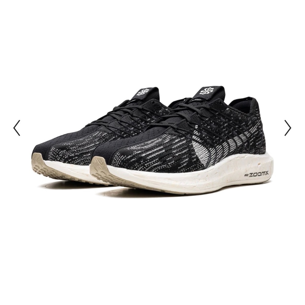 Nike Pegasus Turbo Next Nature Running Shoes